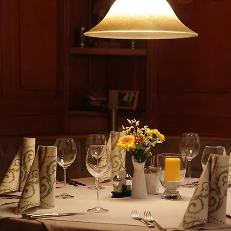 Gasthof Bauer Hotel 3*